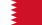 Kürbiskernöl in Bahrain bestellen