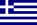 Kürbiskernöl in Griechenland