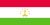 Kürbiskernöl in Tadschikistan bestellen