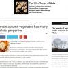 The main autumn vegetable has many beneficial properties